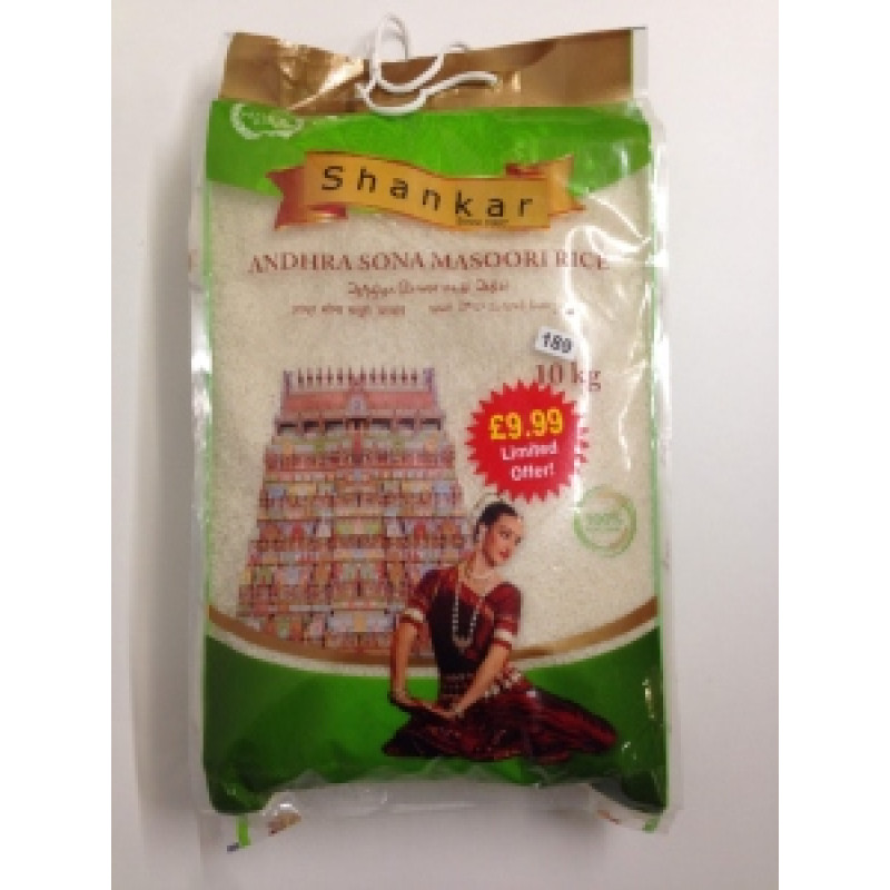 Best Supermarket and Superstore in Coventry UKMum & Dad SUPERMARKET