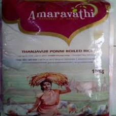 Amaravathi Thanjavur Ponni boiled rice