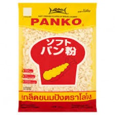 Panko Bread Crumb Flakes