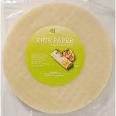 UP Rice Paper
