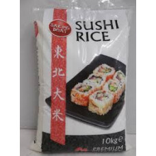 Sushi Rice Sailing Boat